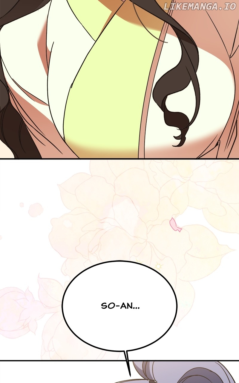 Goddess’s Way of Attacking Tigers Chapter 33 - Page 114