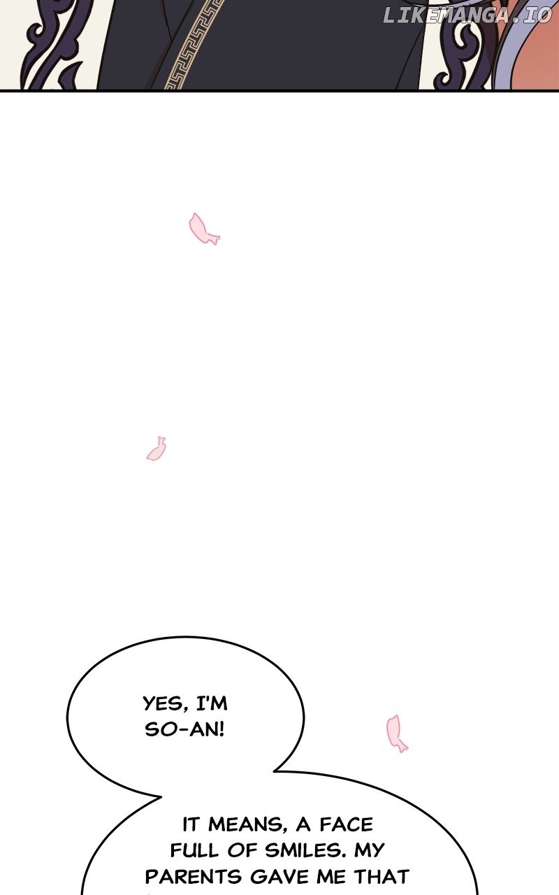 Goddess’s Way of Attacking Tigers Chapter 33 - Page 116
