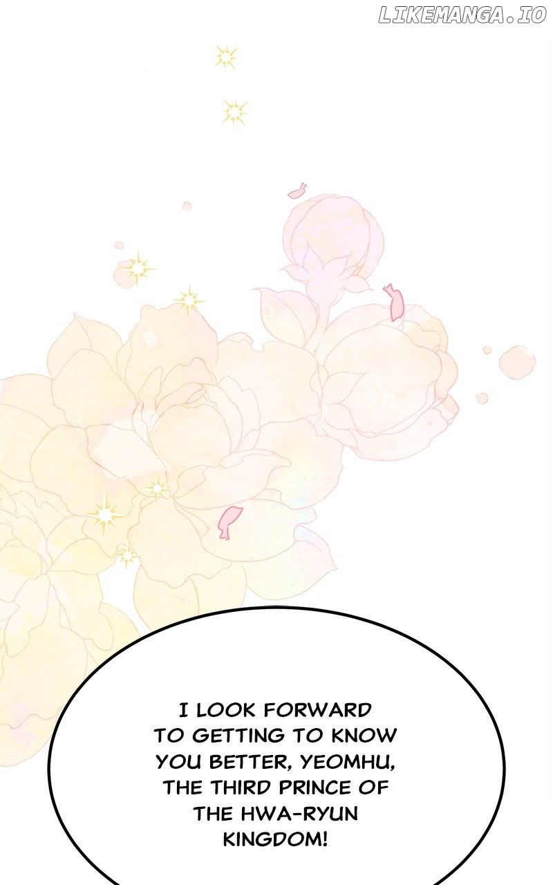 Goddess’s Way of Attacking Tigers Chapter 33 - Page 120