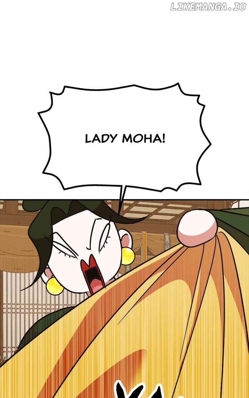 Goddess’s Way of Attacking Tigers Chapter 33 - Page 130
