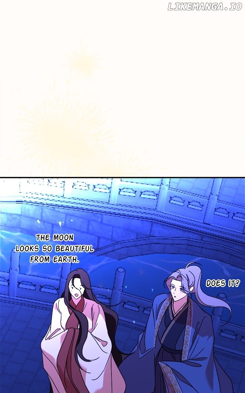Goddess’s Way of Attacking Tigers Chapter 33 - Page 142