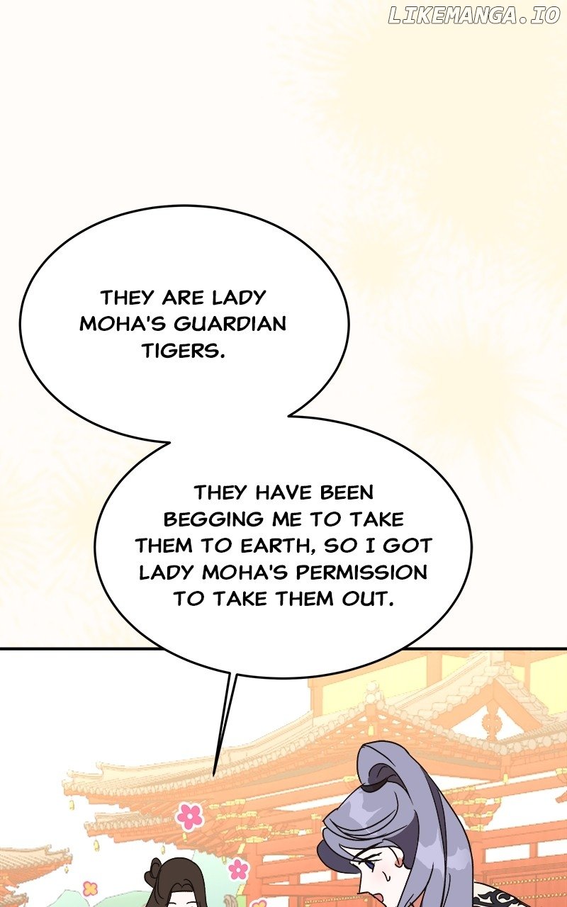 Goddess’s Way of Attacking Tigers Chapter 33 - Page 150
