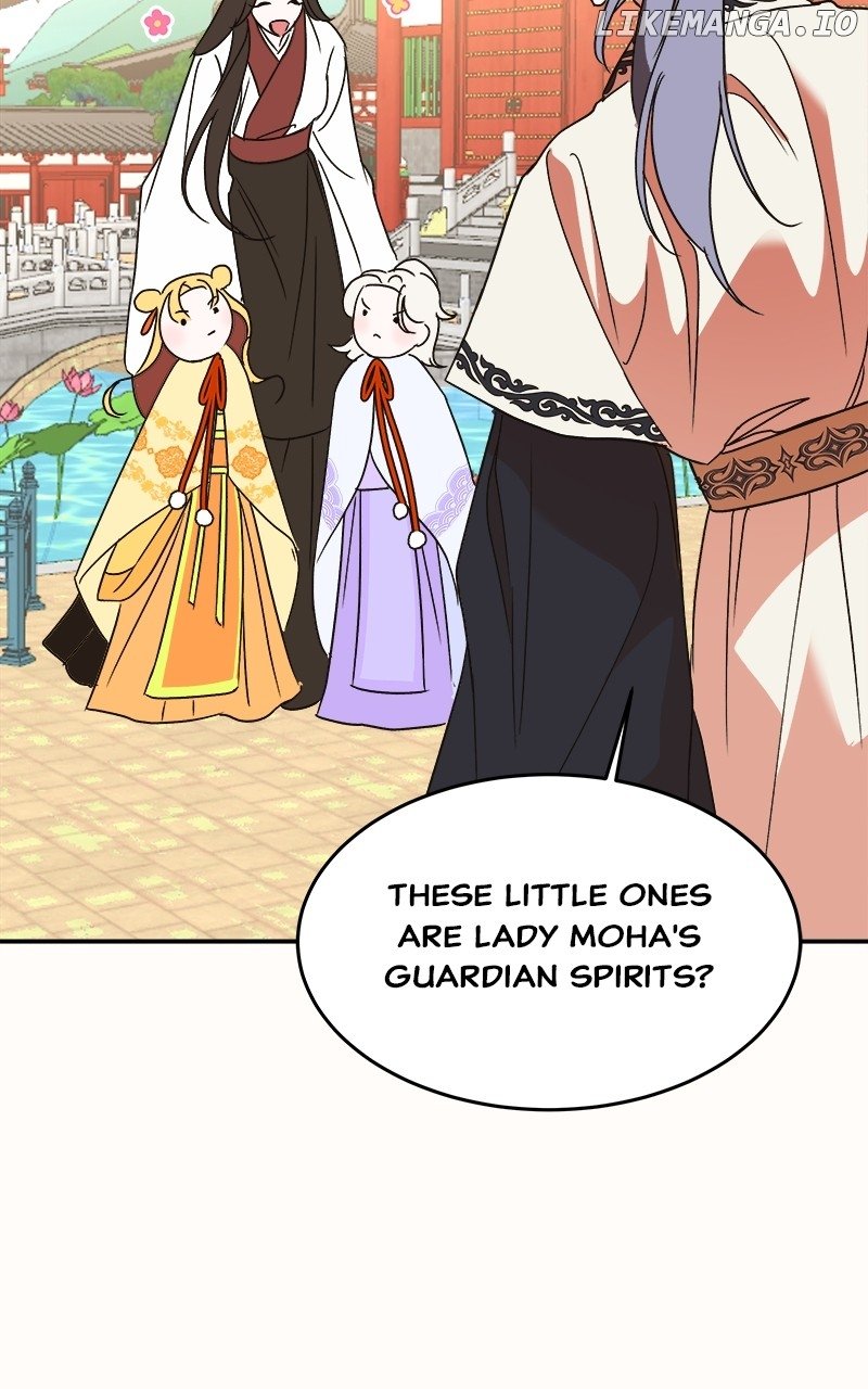 Goddess’s Way of Attacking Tigers Chapter 33 - Page 151