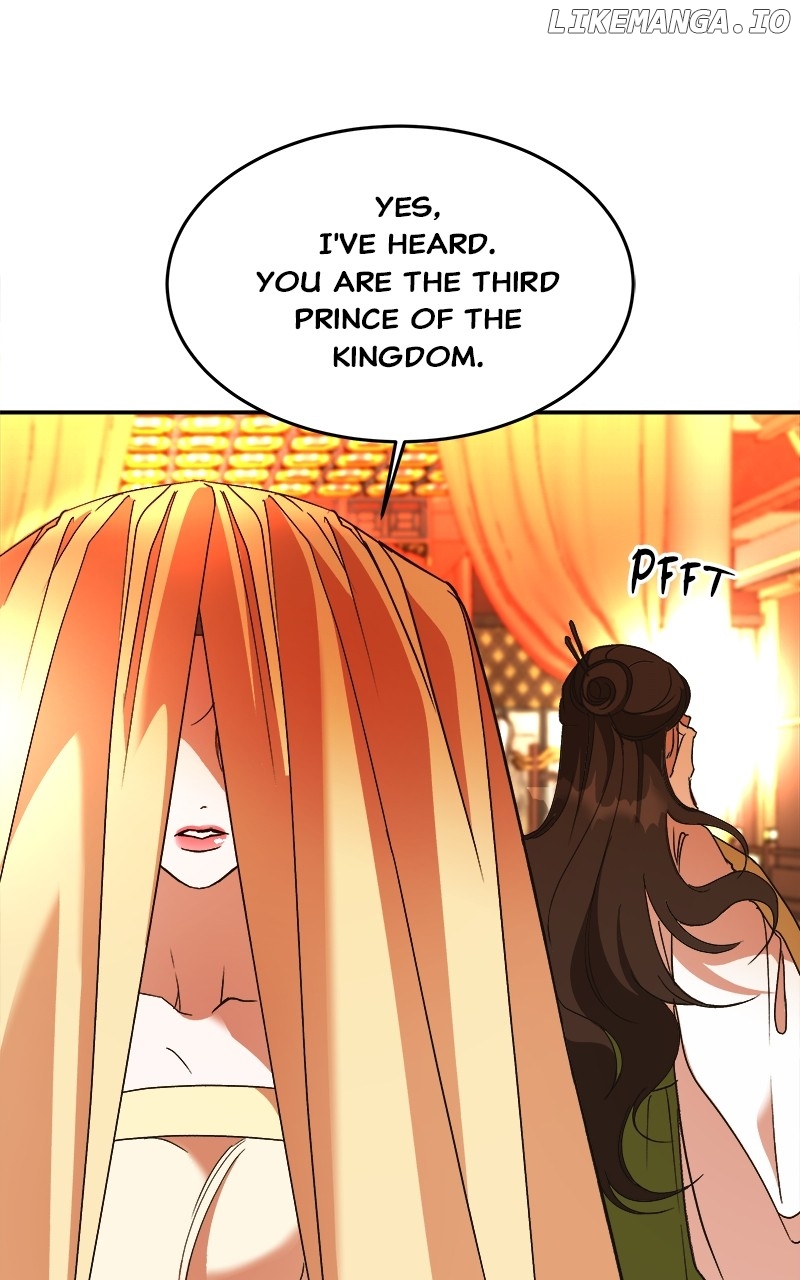 Goddess’s Way of Attacking Tigers Chapter 33 - Page 16