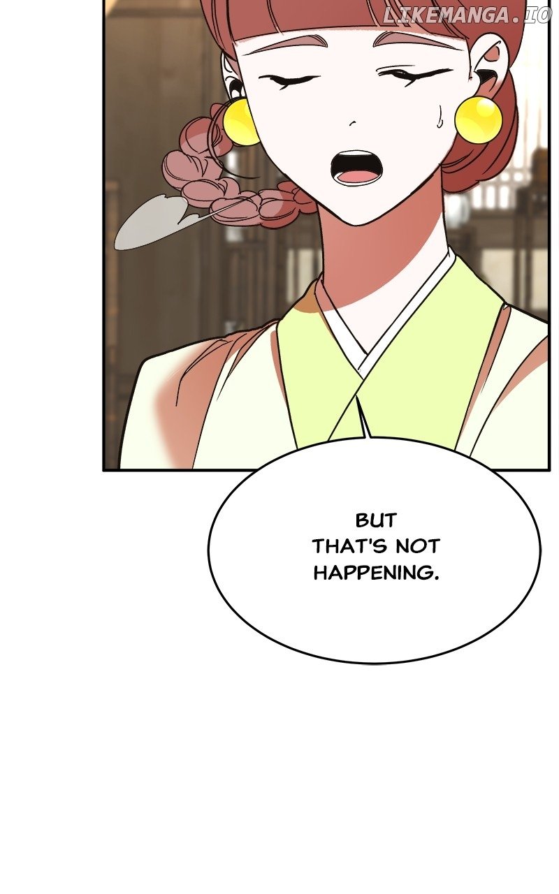 Goddess’s Way of Attacking Tigers Chapter 33 - Page 166