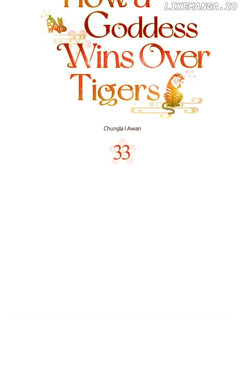 Goddess’s Way of Attacking Tigers Chapter 33 - Page 23
