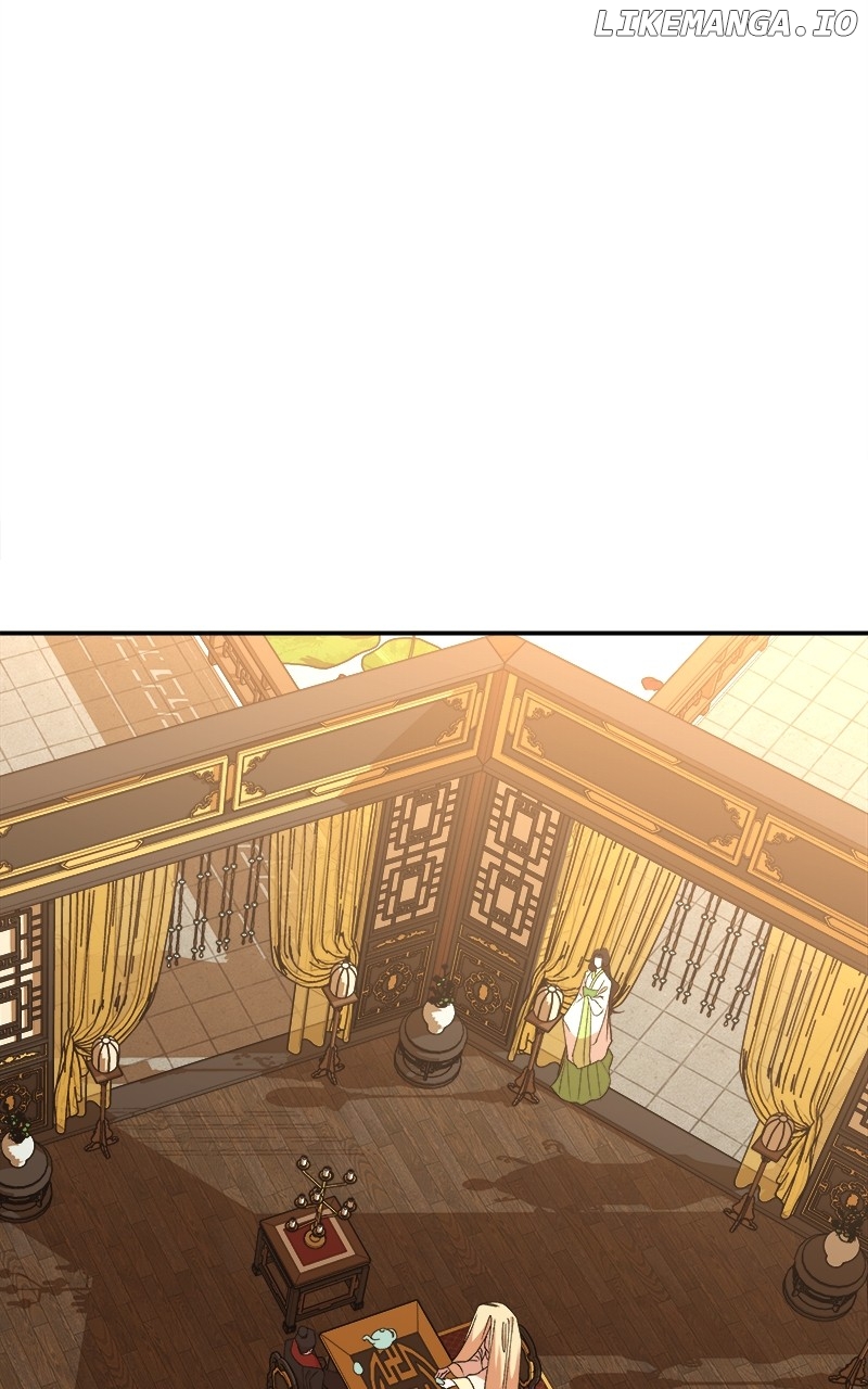 Goddess’s Way of Attacking Tigers Chapter 33 - Page 25