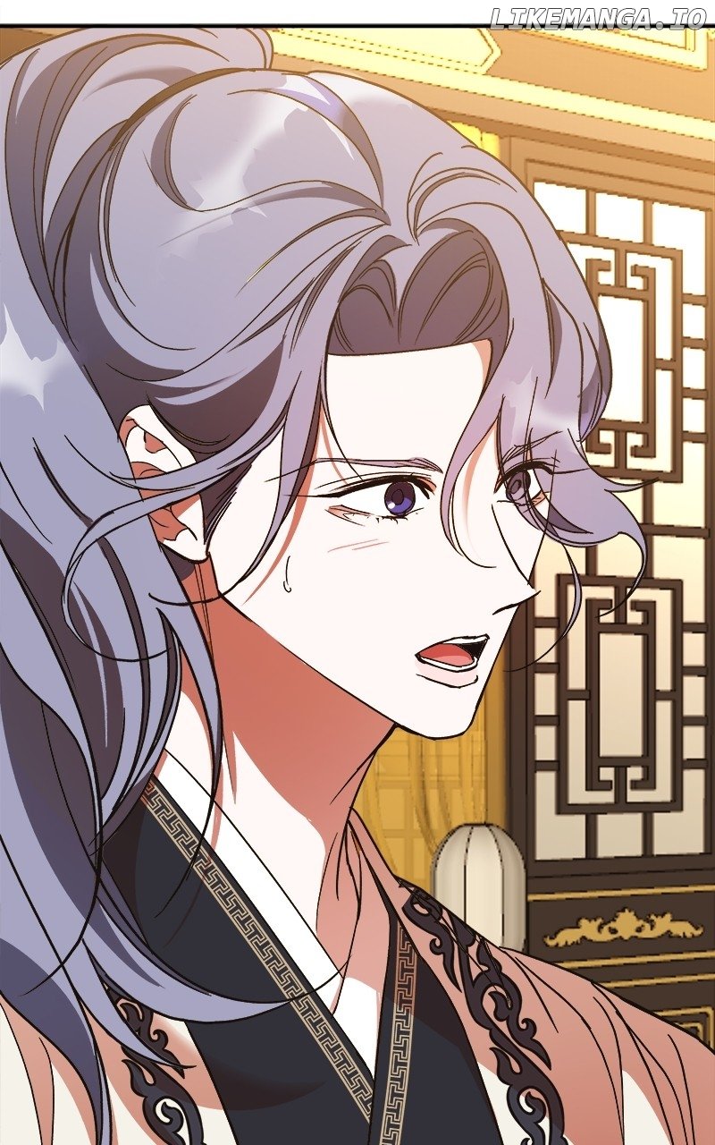 Goddess’s Way of Attacking Tigers Chapter 33 - Page 30