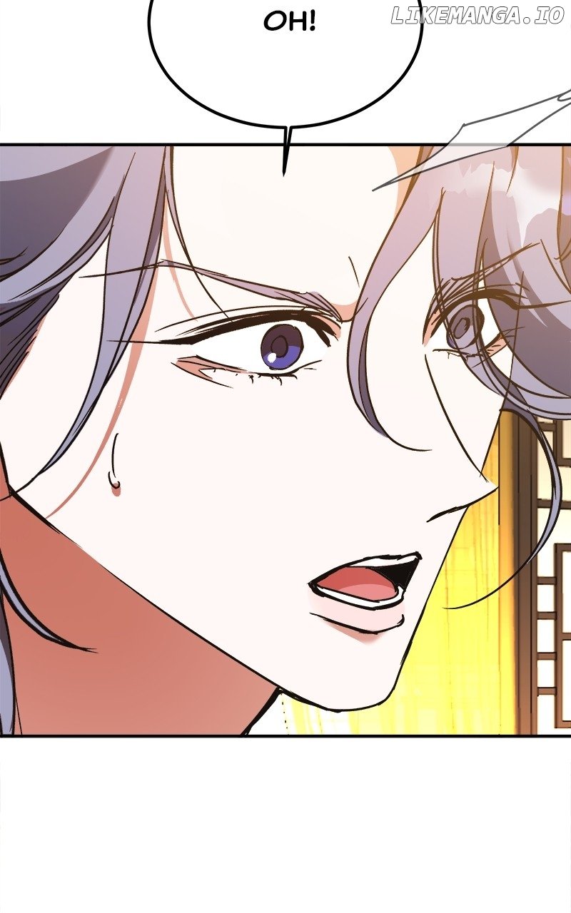 Goddess’s Way of Attacking Tigers Chapter 33 - Page 32