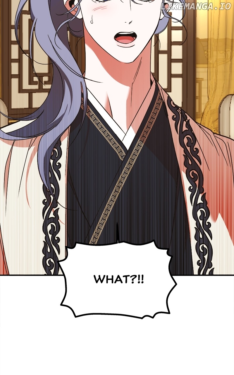 Goddess’s Way of Attacking Tigers Chapter 33 - Page 37