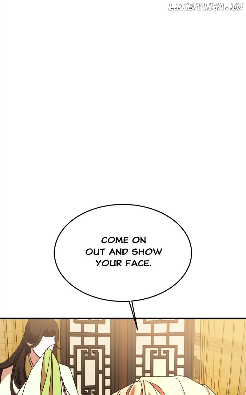 Goddess’s Way of Attacking Tigers Chapter 33 - Page 38