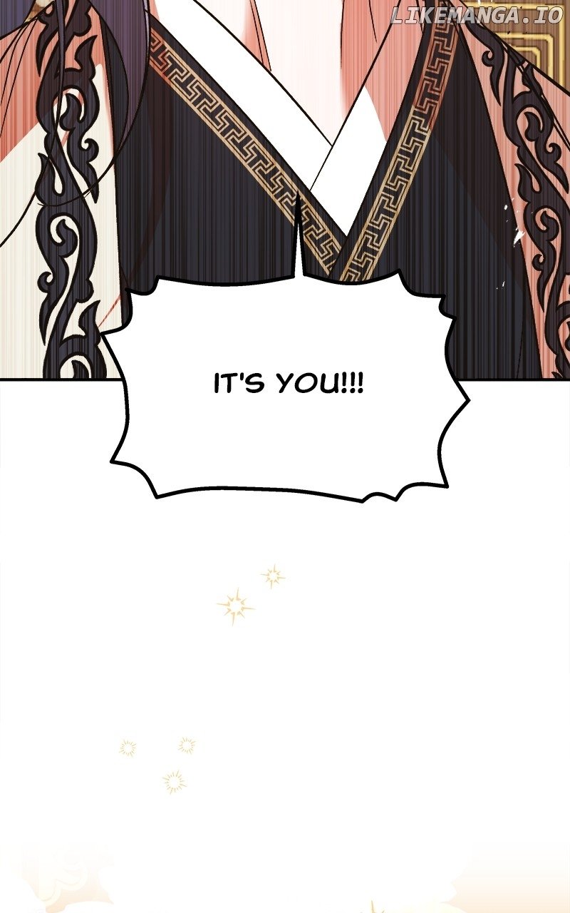 Goddess’s Way of Attacking Tigers Chapter 33 - Page 42