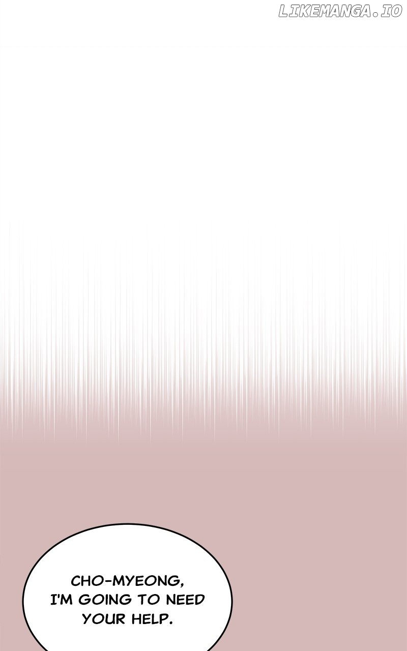 Goddess’s Way of Attacking Tigers Chapter 33 - Page 46