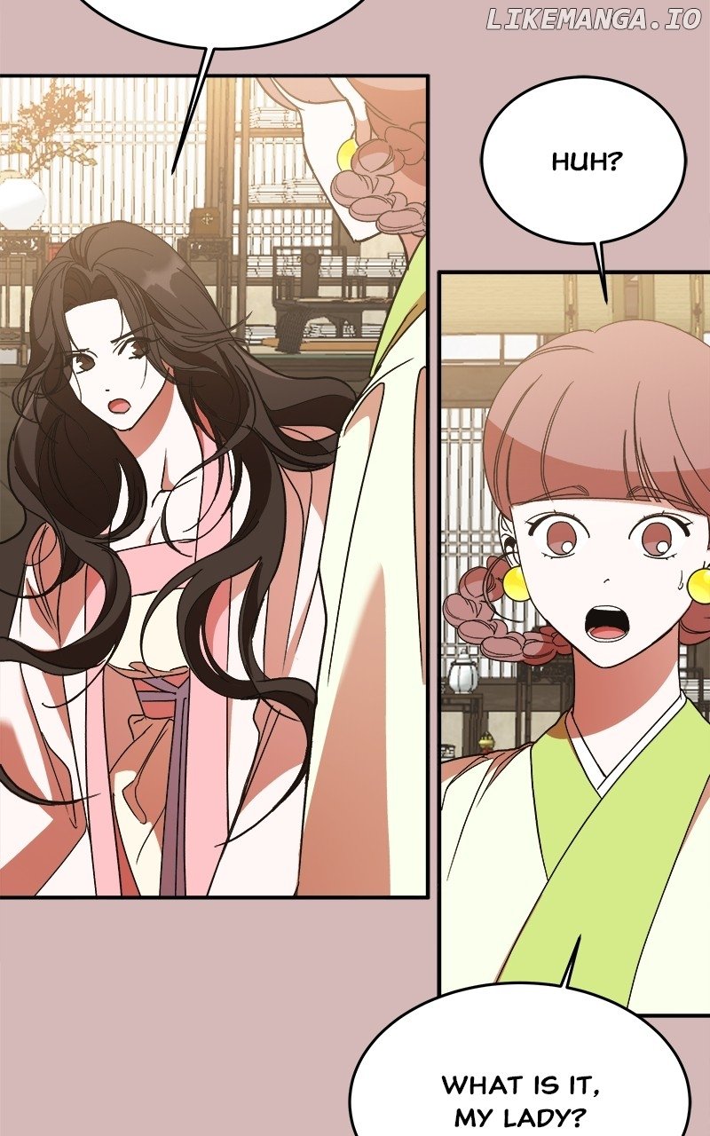 Goddess’s Way of Attacking Tigers Chapter 33 - Page 47