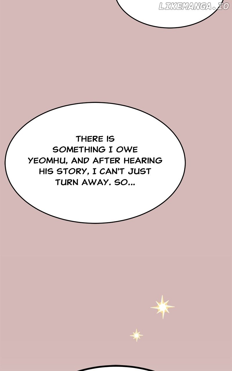 Goddess’s Way of Attacking Tigers Chapter 33 - Page 48