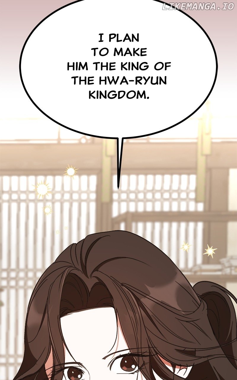 Goddess’s Way of Attacking Tigers Chapter 33 - Page 49