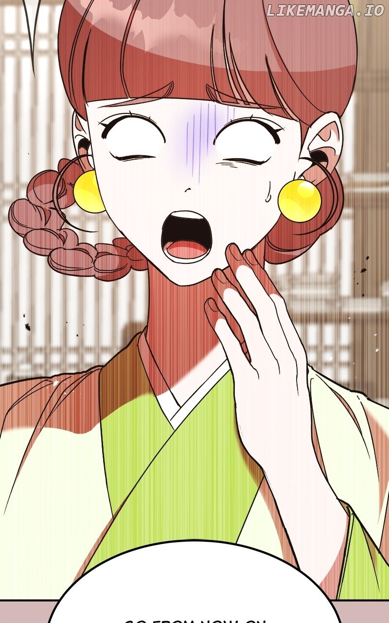 Goddess’s Way of Attacking Tigers Chapter 33 - Page 52