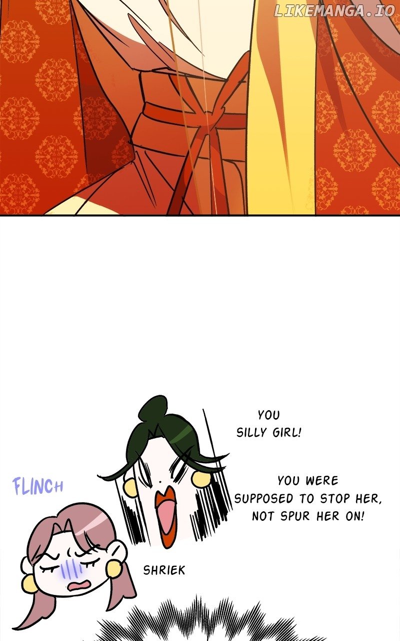 Goddess’s Way of Attacking Tigers Chapter 33 - Page 59