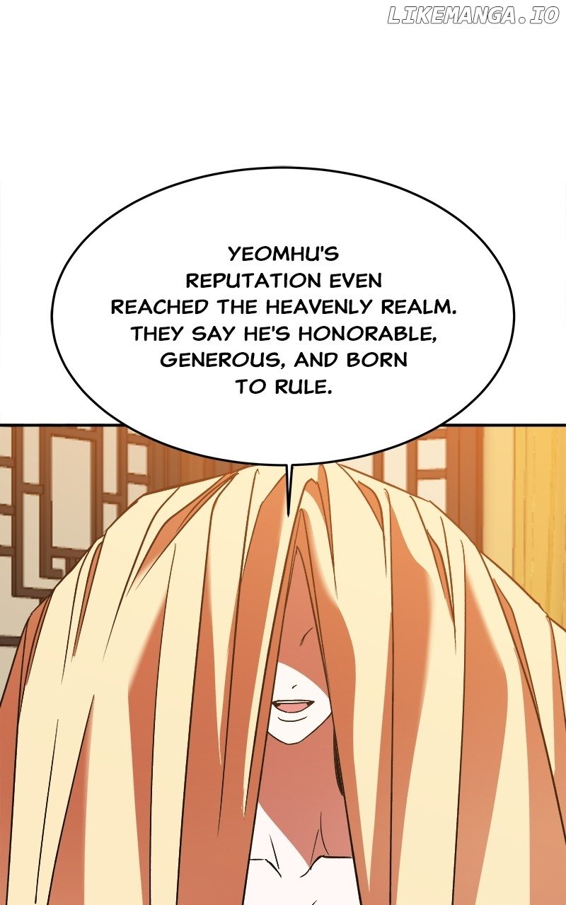 Goddess’s Way of Attacking Tigers Chapter 33 - Page 69