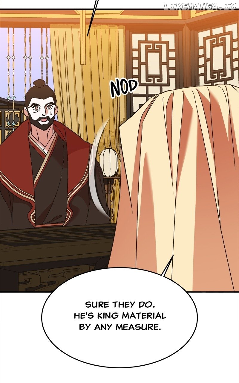 Goddess’s Way of Attacking Tigers Chapter 33 - Page 71