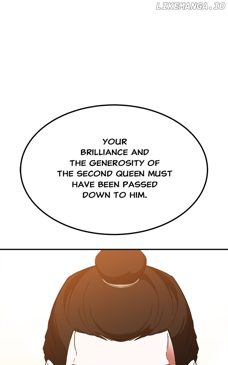 Goddess’s Way of Attacking Tigers Chapter 33 - Page 72