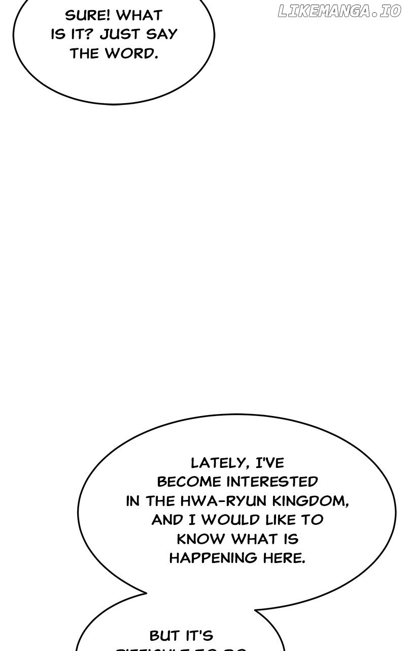 Goddess’s Way of Attacking Tigers Chapter 33 - Page 80