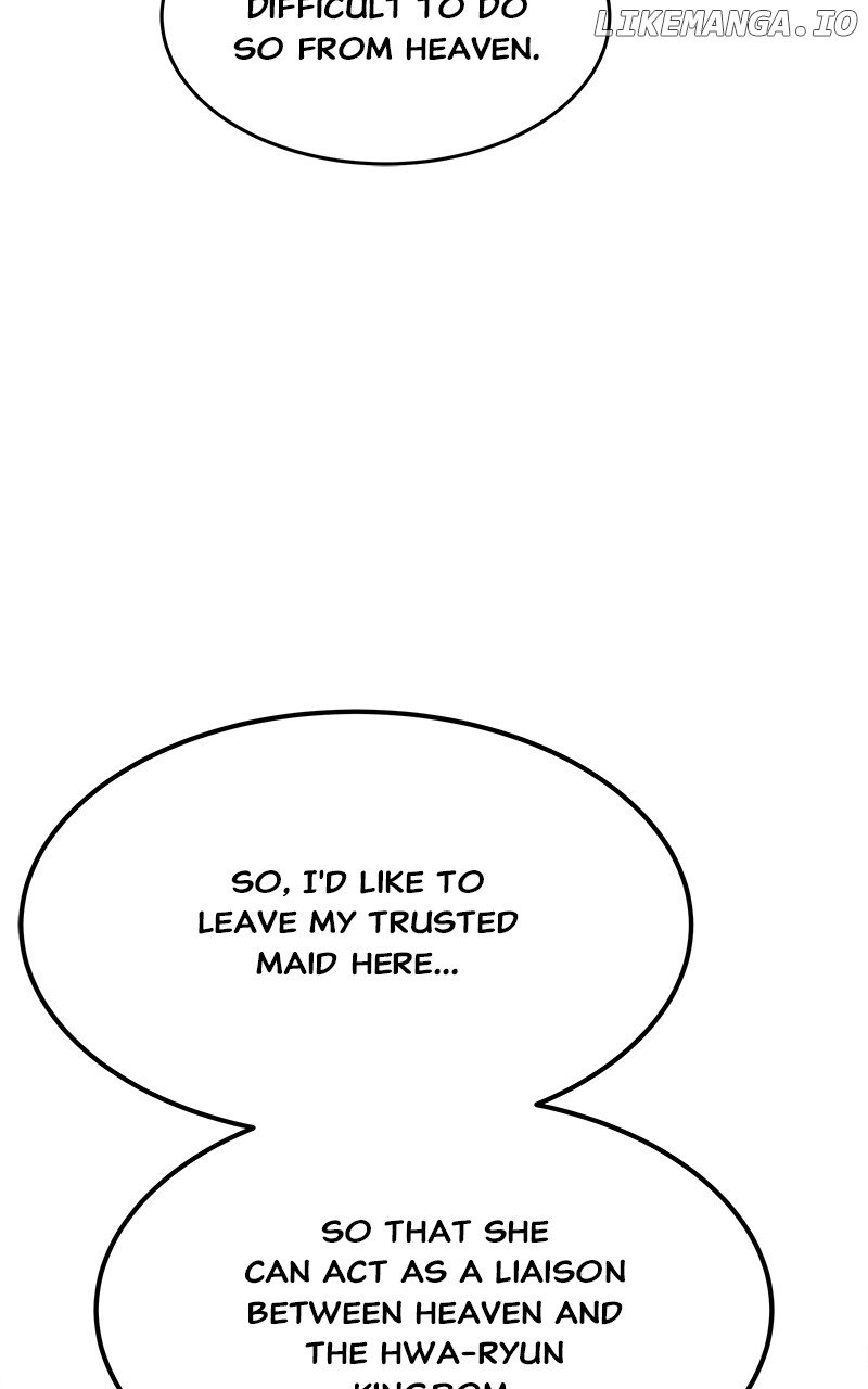 Goddess’s Way of Attacking Tigers Chapter 33 - Page 81