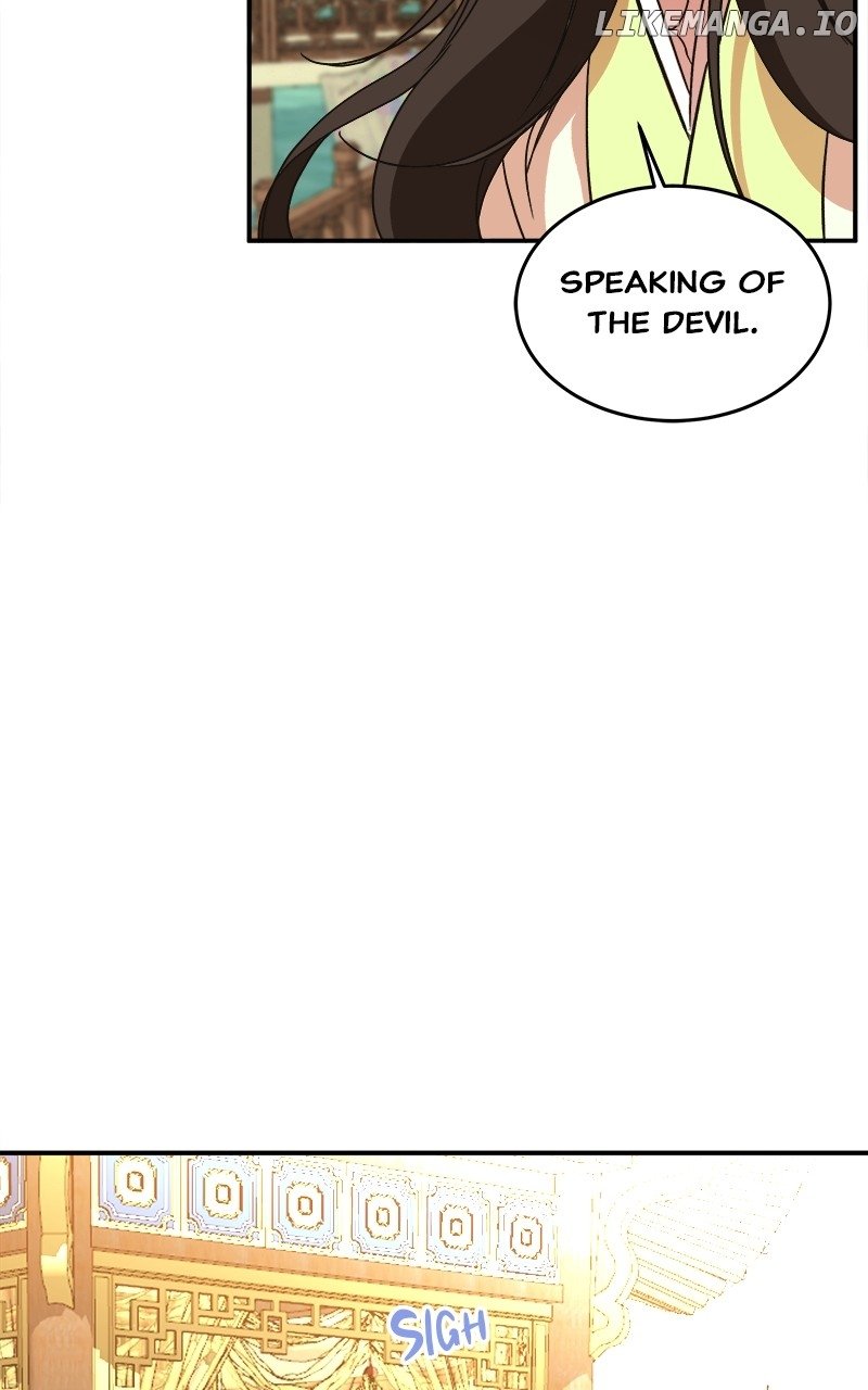 Goddess’s Way of Attacking Tigers Chapter 33 - Page 90