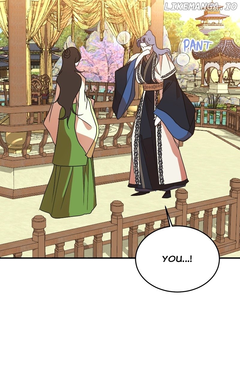 Goddess’s Way of Attacking Tigers Chapter 33 - Page 91