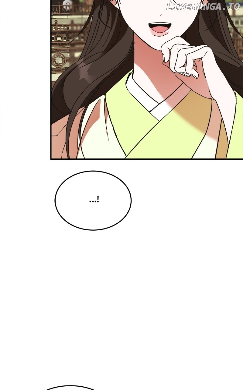 Goddess’s Way of Attacking Tigers Chapter 33 - Page 94