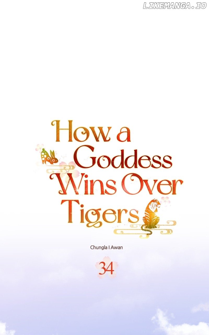 Goddess’s Way of Attacking Tigers Chapter 34 - Page 0