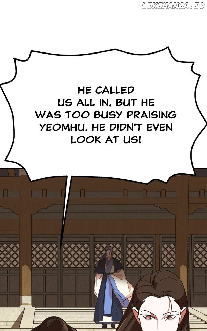 Goddess’s Way of Attacking Tigers Chapter 34 - Page 12