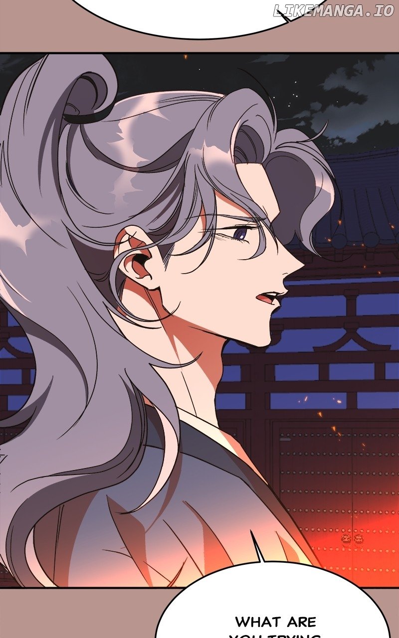 Goddess’s Way of Attacking Tigers Chapter 34 - Page 138