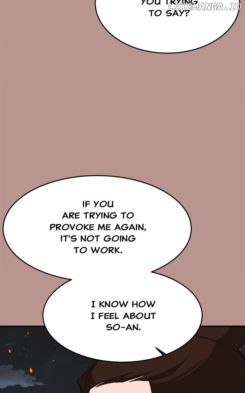 Goddess’s Way of Attacking Tigers Chapter 34 - Page 139