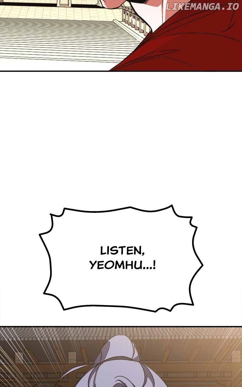 Goddess’s Way of Attacking Tigers Chapter 34 - Page 15
