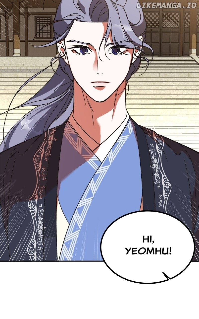 Goddess’s Way of Attacking Tigers Chapter 34 - Page 16