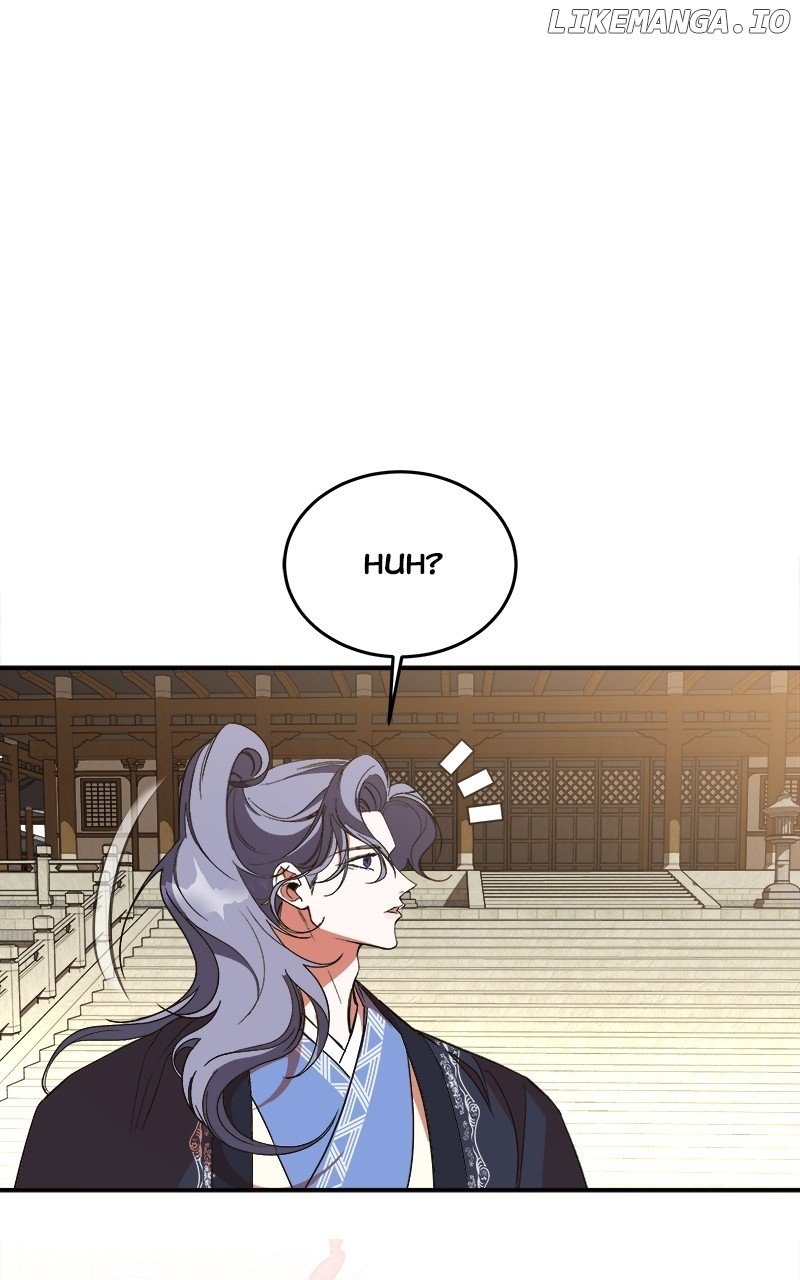 Goddess’s Way of Attacking Tigers Chapter 34 - Page 17