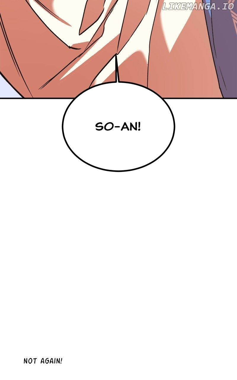 Goddess’s Way of Attacking Tigers Chapter 34 - Page 23