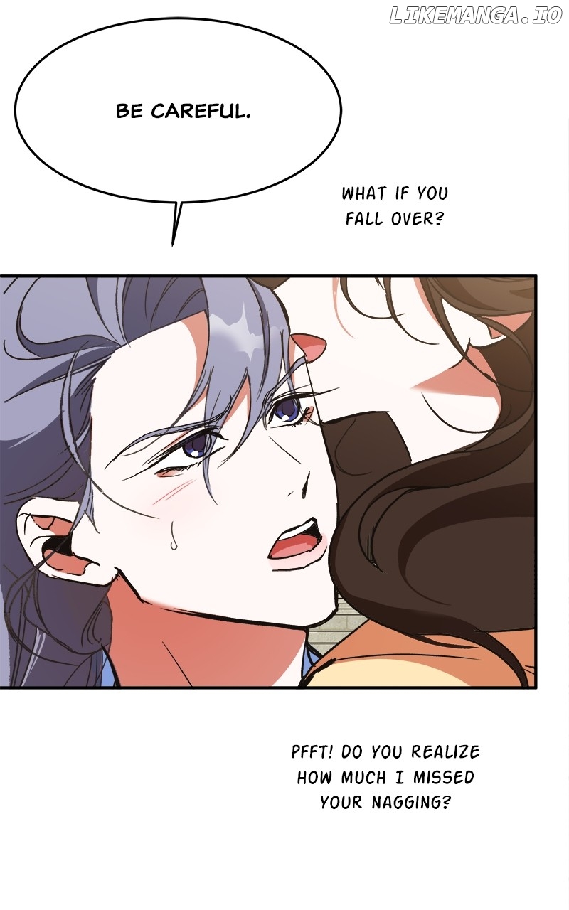 Goddess’s Way of Attacking Tigers Chapter 34 - Page 24