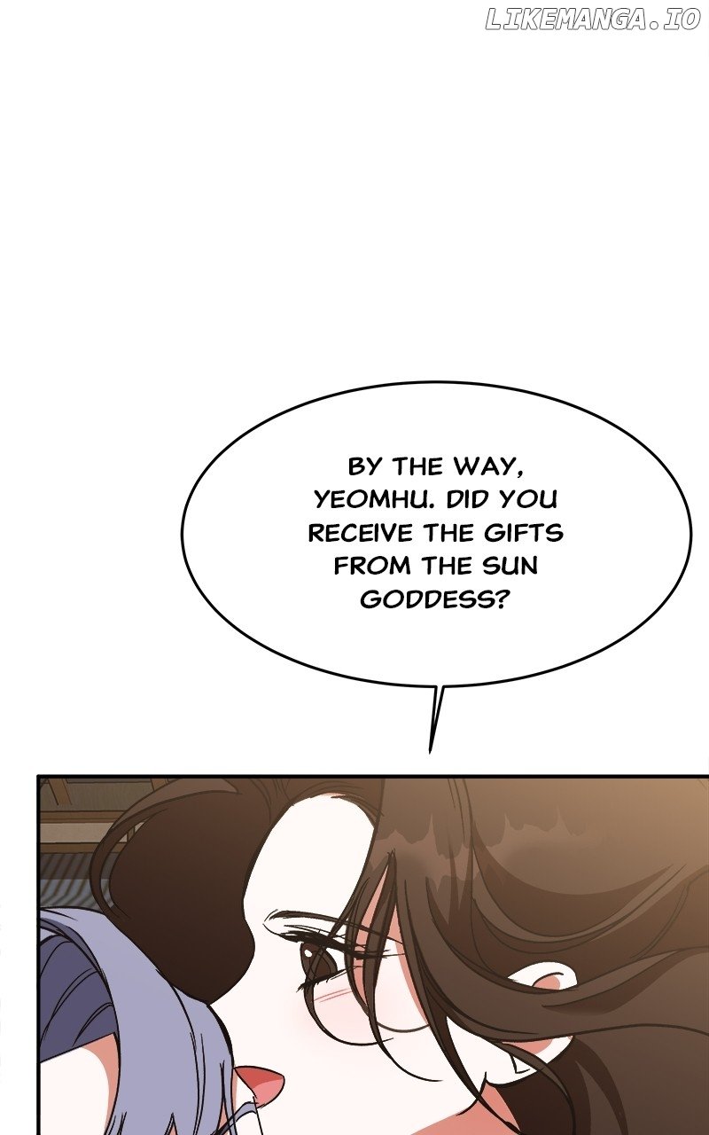 Goddess’s Way of Attacking Tigers Chapter 34 - Page 25