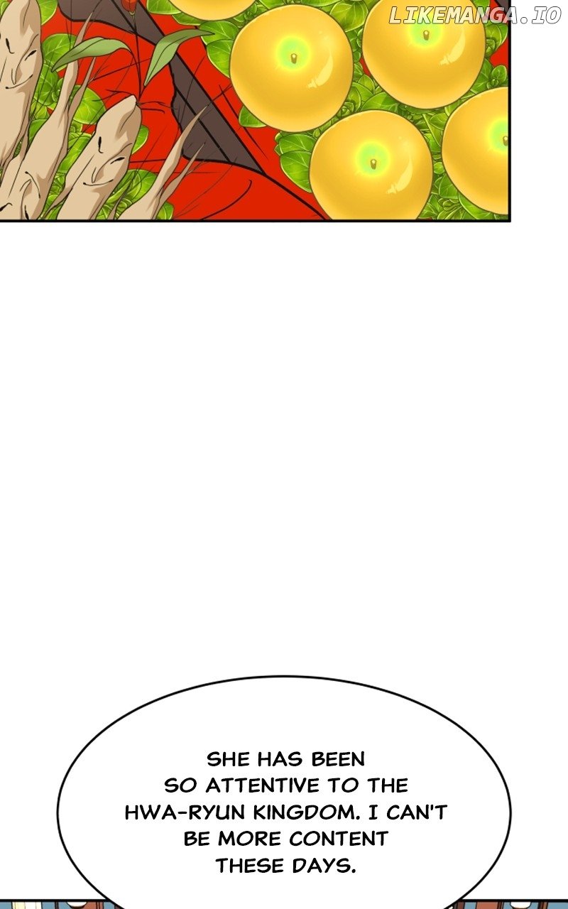 Goddess’s Way of Attacking Tigers Chapter 34 - Page 3