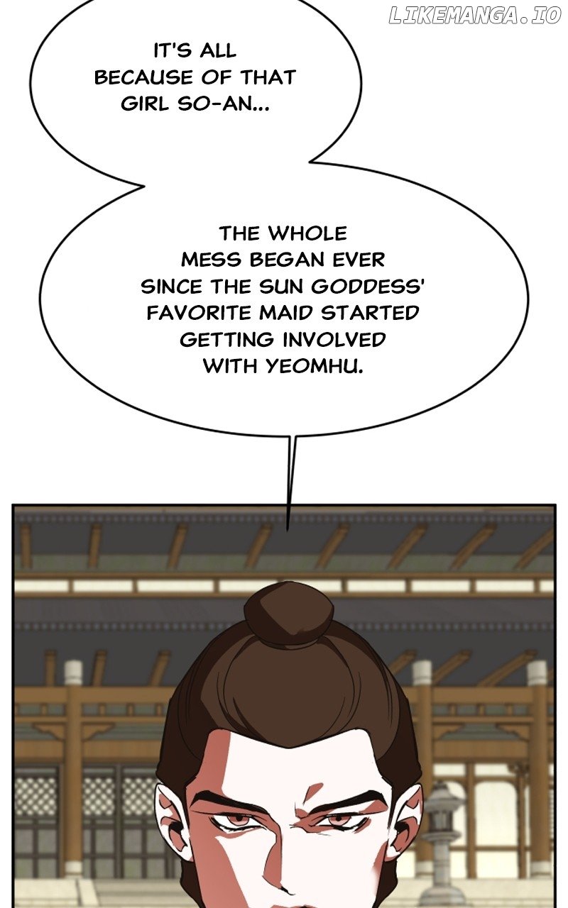 Goddess’s Way of Attacking Tigers Chapter 34 - Page 31