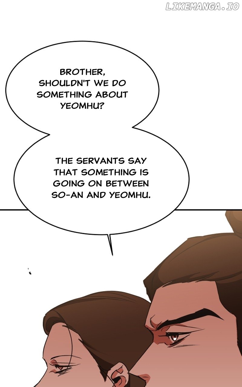 Goddess’s Way of Attacking Tigers Chapter 34 - Page 33