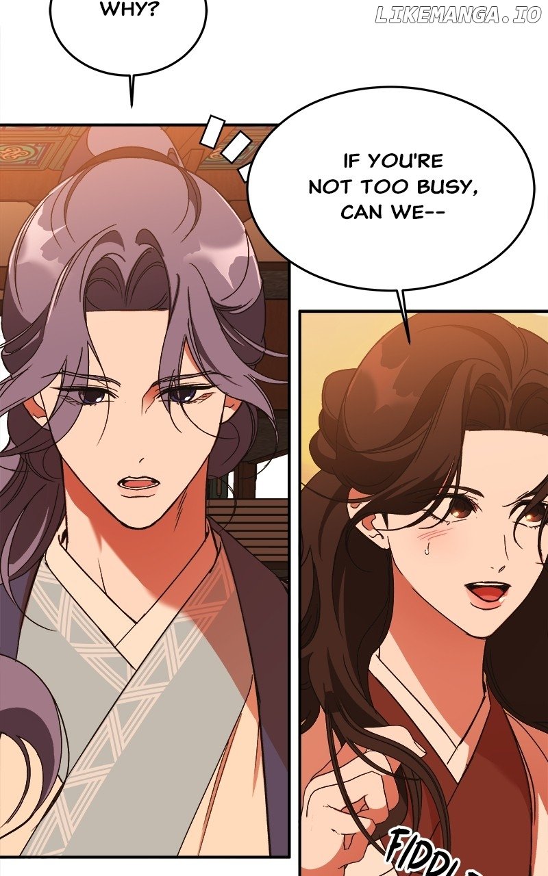 Goddess’s Way of Attacking Tigers Chapter 34 - Page 45