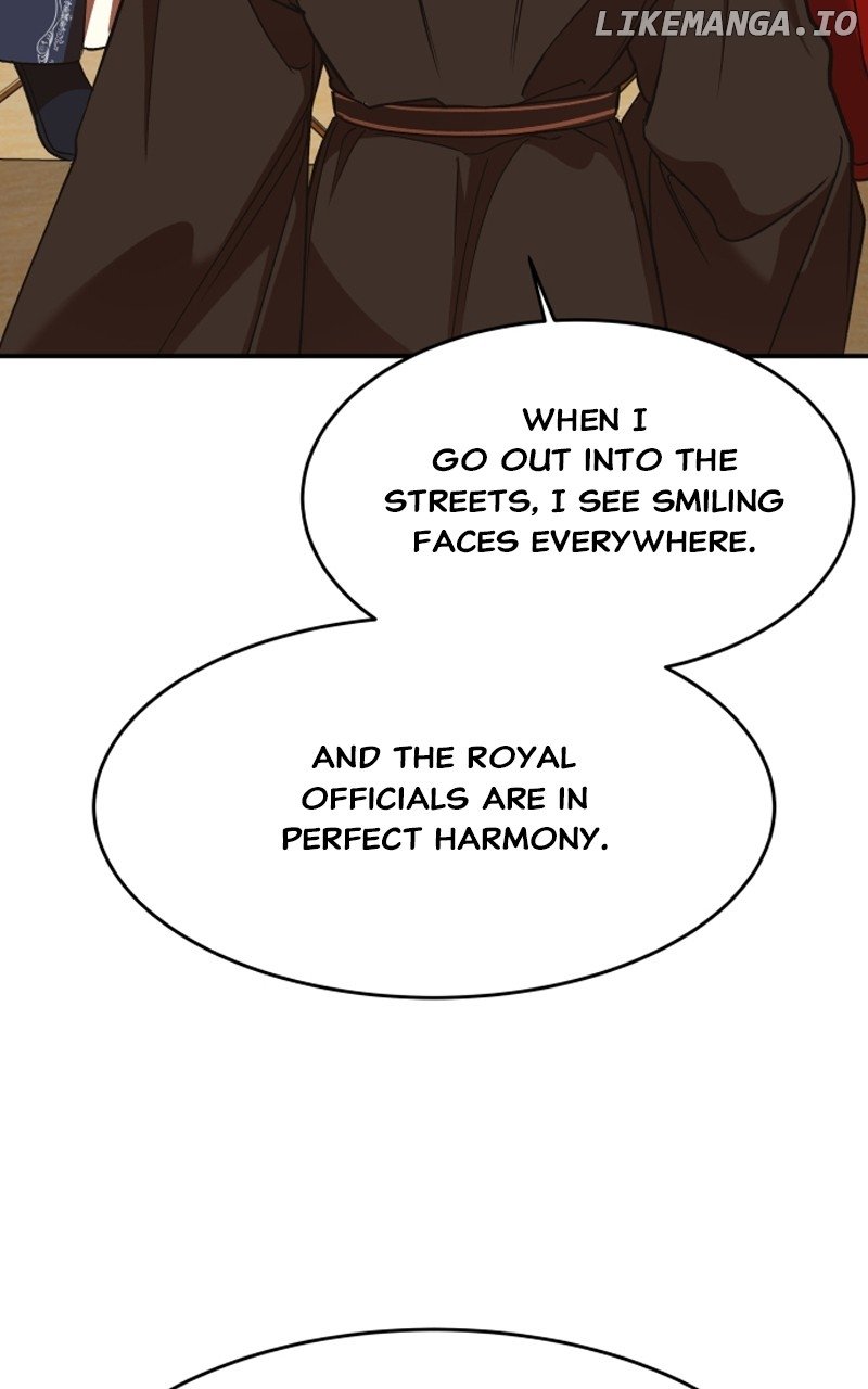 Goddess’s Way of Attacking Tigers Chapter 34 - Page 5