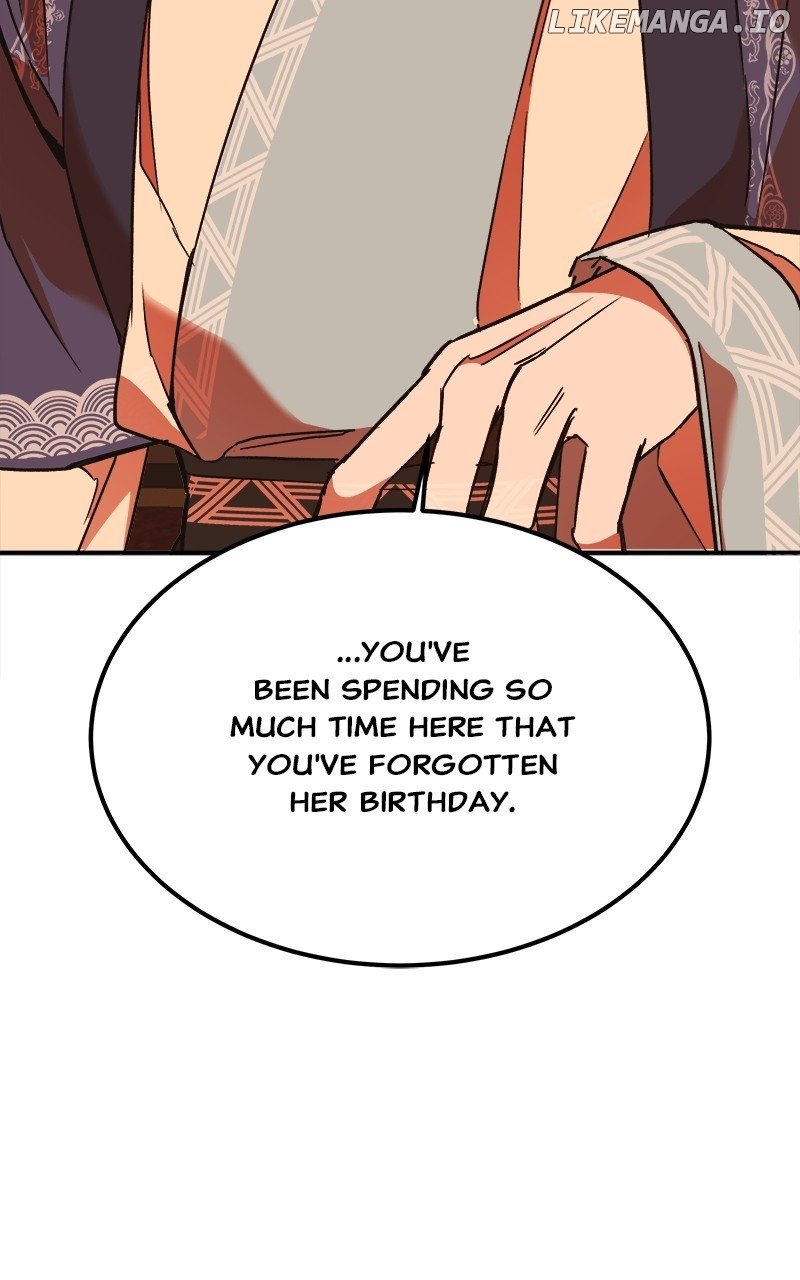 Goddess’s Way of Attacking Tigers Chapter 34 - Page 53