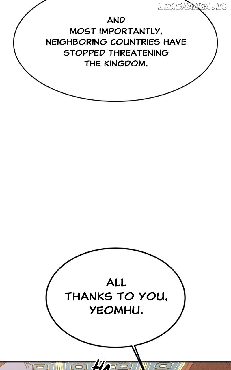 Goddess’s Way of Attacking Tigers Chapter 34 - Page 6