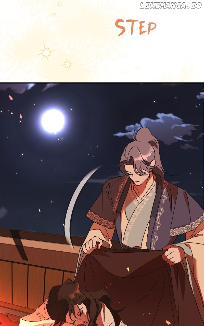 Goddess’s Way of Attacking Tigers Chapter 34 - Page 73