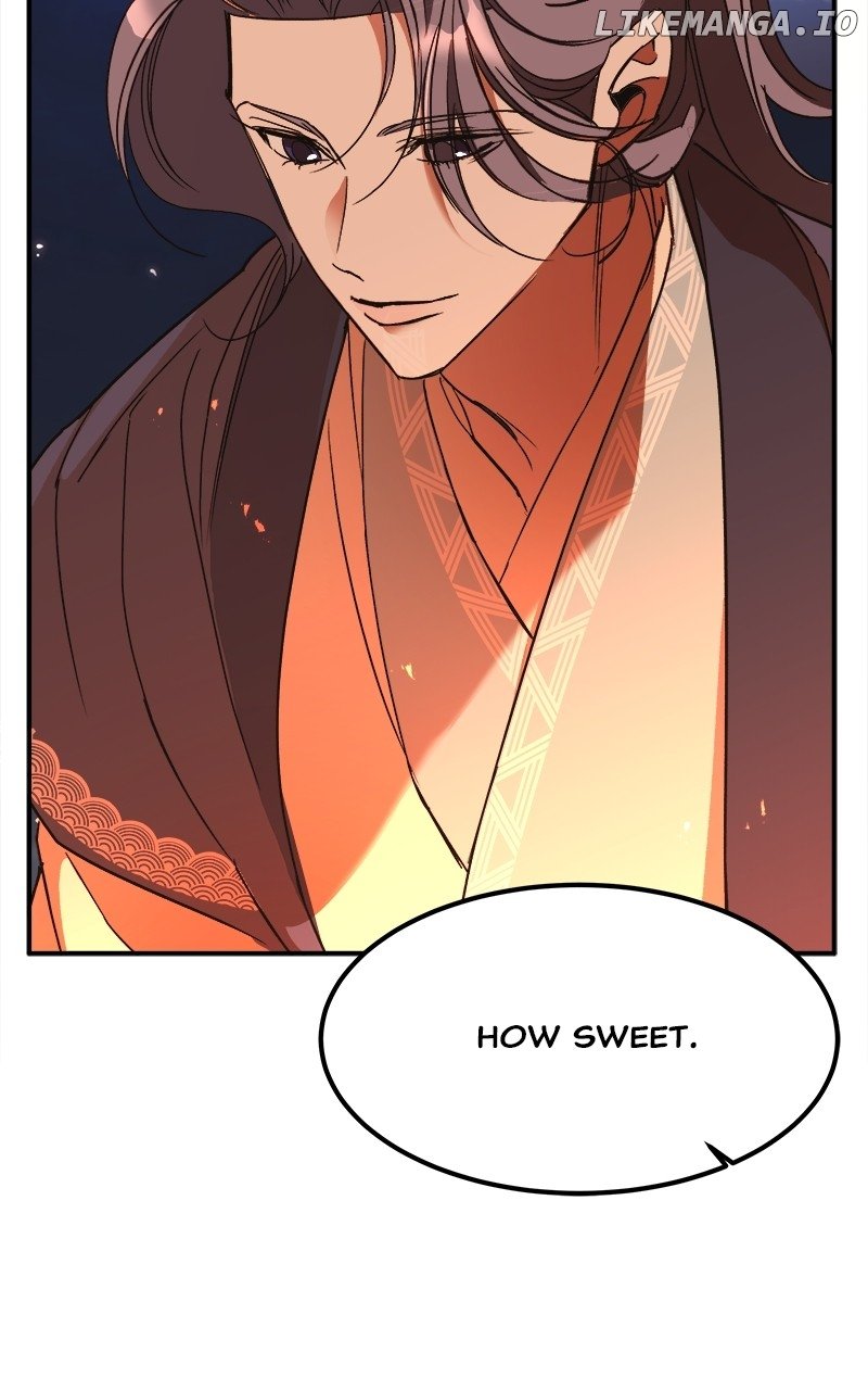 Goddess’s Way of Attacking Tigers Chapter 34 - Page 75