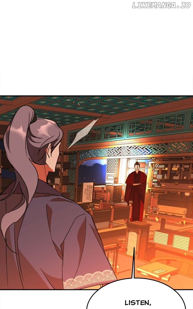 Goddess’s Way of Attacking Tigers Chapter 34 - Page 76